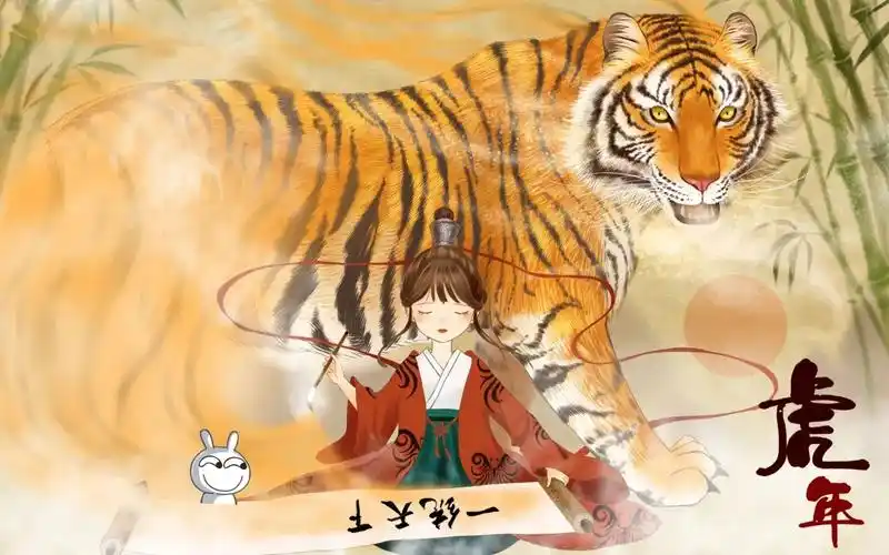星轨拾荒者 本季焦点新番横幅